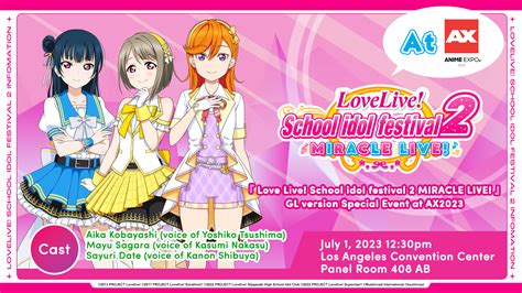  Love Live! School Idol Festival: แจ่มจ้า! ไอดอลสุดน่ารักพร้อมความสนุกสุดมันส์